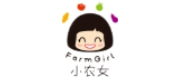 小农女Farmgirl