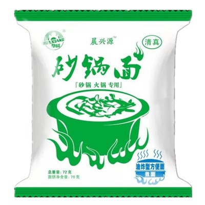 华祥食品（集团）专业生产方便面20多年 可定制 代加工