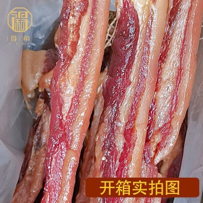 金色五花大众腊肠咸香风味有皮五花肉广式腊肉腊肠广东煲仔饭