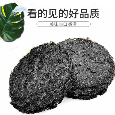 头水紫菜干货无沙15克独立装带调料包小包装梓宁紫菜批发