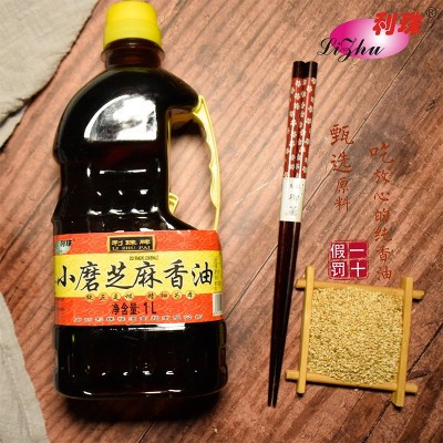 小磨芝麻香油1L桶装 芝麻油酒店厨房用 调味香油火锅调料