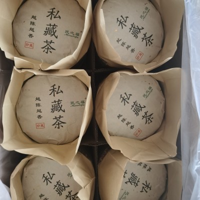 2013年福鼎的白茶寿眉老茶饼老白茶350g 高山日晒陈香厂家批发