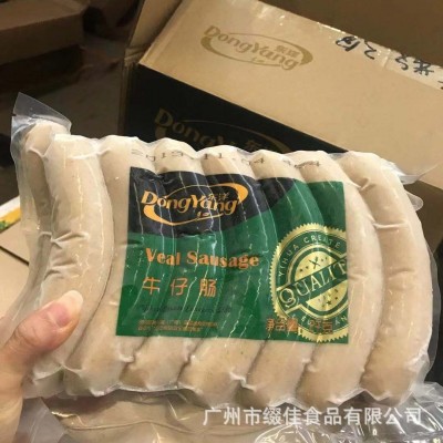 东洋牛仔肠 德国风味肠2kg/包 香肠 肉肠 烤肠 热肠 肠仔早餐肉肠