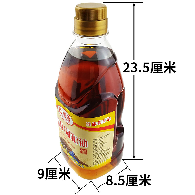 尺寸 热榨1L.jpg