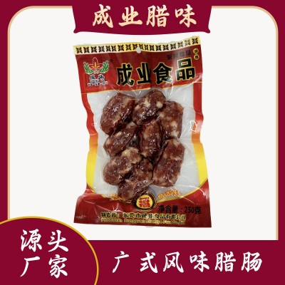 【厂家直销】东莞成业咸香风味腊肠250短肠热销品