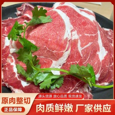 新鲜冷冻 谷饲眼肉菲力上脑牛排 富诚 商用酒店用 可代切片