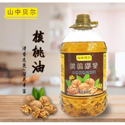 山中贝尔核桃醇香4L核桃菜籽油食用植物调和油工厂直发