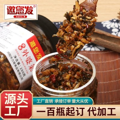 邀您发外婆菜 OEM贴牌代加工萝卜干下饭菜量大从优一件代发下饭菜