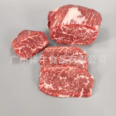 批发澳洲黑安格斯肉眼盖 谷饲150天M3+眼肉盖牛排 西餐烤肉食材