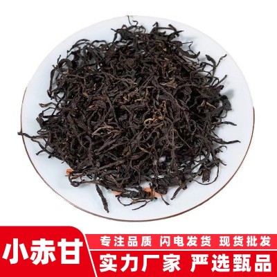 厂家批发散装春茶小菜茶500g花香馥郁茶汤甘甜武夷山高山小赤甘