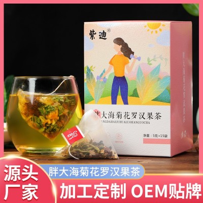 胖大海菊花茶 罗汉果金银花菊花茶甘草桑叶三角包代用茶厂家批发