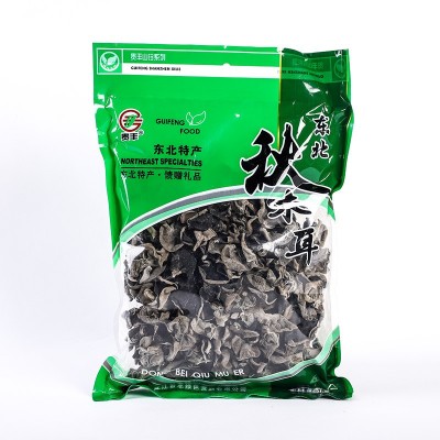 秋木耳250g东北特产秋木耳干货农产品食用菌批发木耳肉厚无根