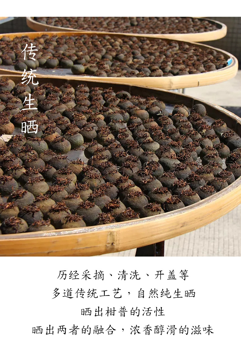 黄柠红茶_11.jpg