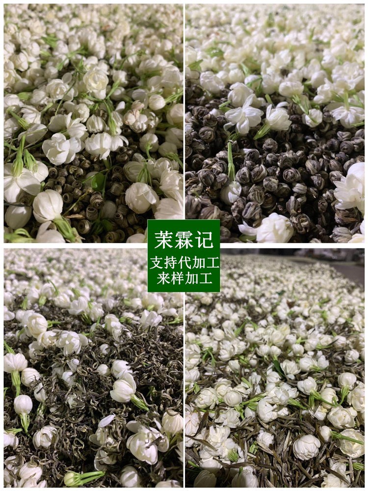 花茶组合_副本