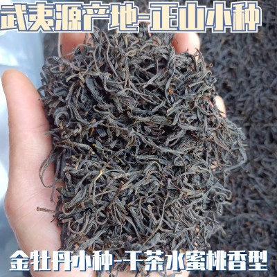 春茶金牡丹小种水蜜桃香桐木关野茶小种武夷金观音黑条红茶散茶批