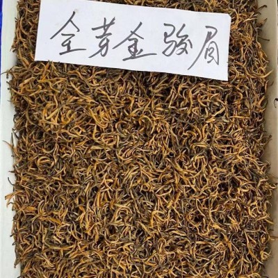 金骏眉全芽蜜香黄芽红茶散装武夷山桐木关浓香型新茶岩茶小种茶叶