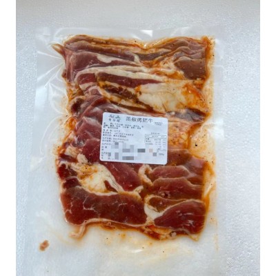 黑椒烤肥牛500g一斤装烤肉店商用半成品食材生鲜牛肉肥牛片批发