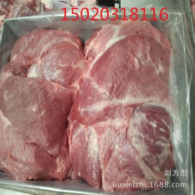 厂家批发供应猪四号肉/冷冻四号肉/猪后腿肉猪系列产品