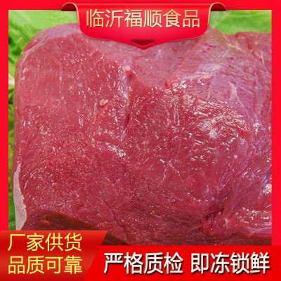 厂家批发销售猪肉制品 生鲜食品餐饮用批发去筋精肉批发