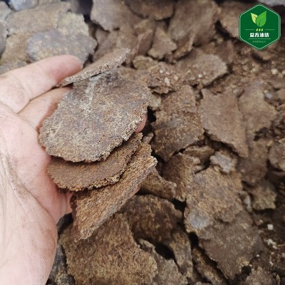 新鲜桐油枯现榨桐油麸饼防治地下虫蔬菜果树增产农家天然有机肥料