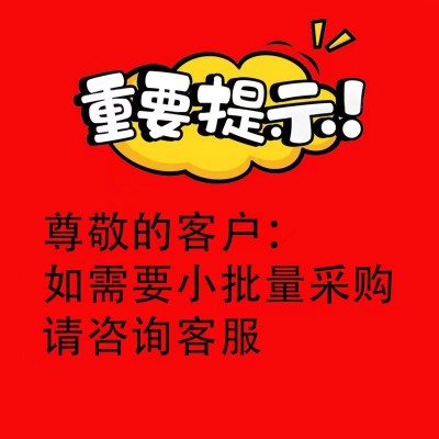 速冻马蹄粒马蹄丁荸荠饺子包子狮子头肉馅配料批发奶茶配料特优货