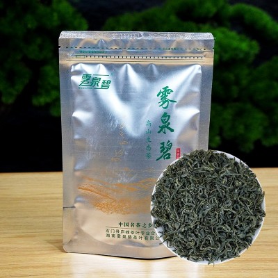 绿茶茶叶新茶浓香型高山云雾散装炒青生态口粮茶石门绿茶100g