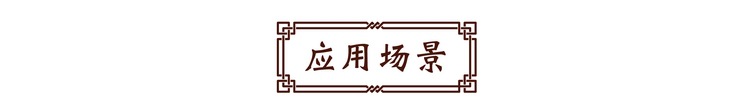 阳江豆豉2X750.png