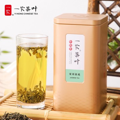 一农茶叶特种茉莉花茶浓香型茉莉银毫200g罐装七窨花茶散装