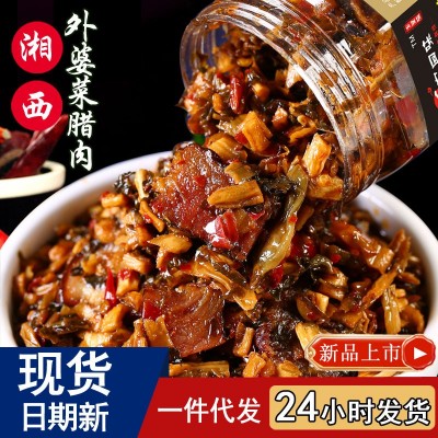 万家回味280g瓶装湘西外婆菜腊肉湖南特产即食香辣腊肉下饭外婆菜