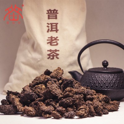 勐海县班章老树茶厂茶化石批发普洱茶熟茶老茶头1000g散装茶批发