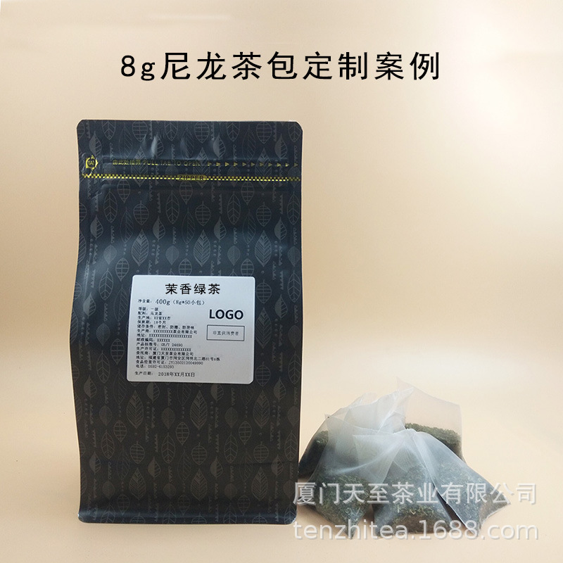 8g茶包-定制案例