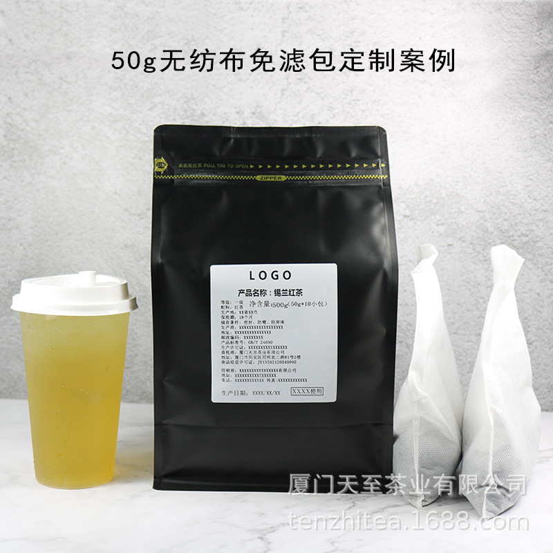 定制案例-50g茶包