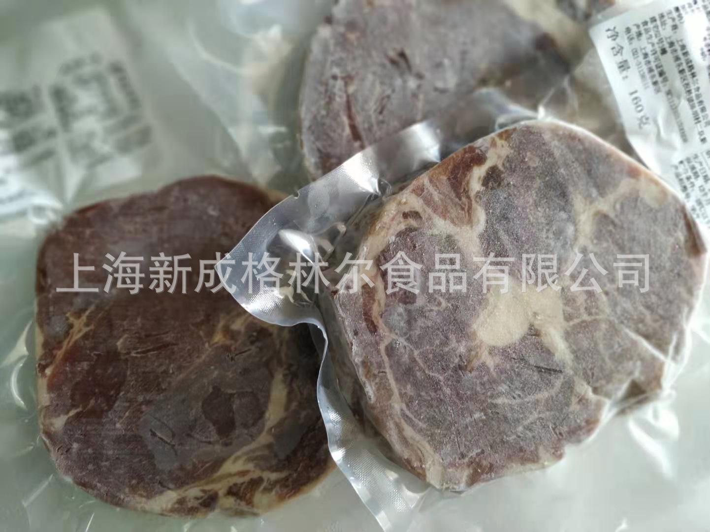 浸腌眼肉160克 4