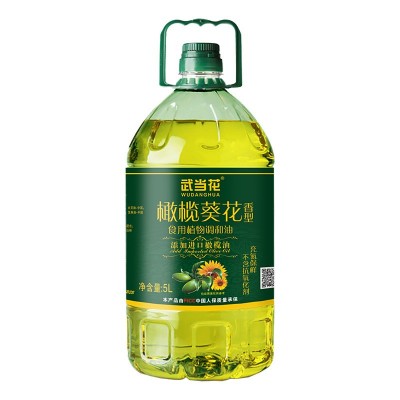 武当花橄榄葵花调和油家用食用油5L