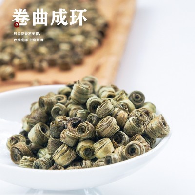 周顺来 茉莉花茶 女儿环 茉莉玉环 散装 横县茉莉花茶