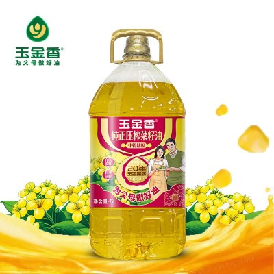 玉金香食用油5L压榨菜籽油物理压榨粮油批发厂家直销山东精选原料