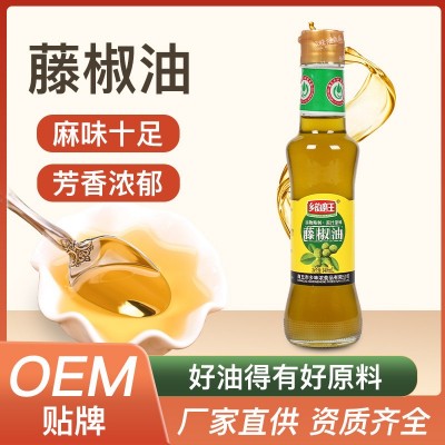 乡韵藤椒油140ml 萃取工艺 麻味十足 藤椒油批发 调味油家用商用